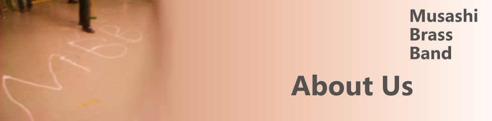 about us
